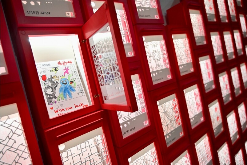 暑假好去處：藝術家伊藤彥子的《生日快樂Likeboxes》藝術裝置